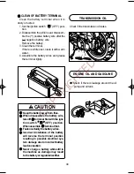 Preview for 49 page of HYOSUNG Rally Manual