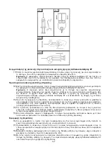 Preview for 162 page of HyperBranch Adherus AutoSpray ET Dural Sealant Instructions For Use Manual