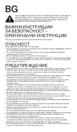 Предварительный просмотр 18 страницы HYPERICE 31020-006-00 Operating Instructions Manual