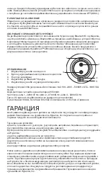 Предварительный просмотр 20 страницы HYPERICE 31020-006-00 Operating Instructions Manual