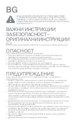 Предварительный просмотр 22 страницы HYPERICE Hypervolt Go 2 Operating Instructions Manual