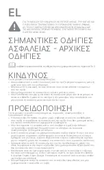 Предварительный просмотр 34 страницы HYPERICE Hypervolt Go 2 Operating Instructions Manual