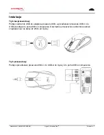 Preview for 48 page of HyperX 852907 User Manual