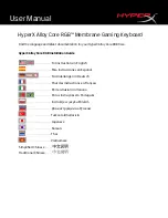 HyperX Alloy Core RGB User Manual предпросмотр