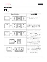 Предварительный просмотр 64 страницы HyperX Alloy FPS RGB User Manual