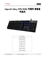 Предварительный просмотр 66 страницы HyperX Alloy FPS RGB User Manual