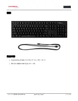 Предварительный просмотр 76 страницы HyperX Alloy Origins HX-KB6RDX-BR User Manual