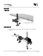 Предварительный просмотр 322 страницы HyperX Armada 25 User Manual