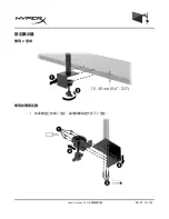 Предварительный просмотр 447 страницы HyperX Armada 25 User Manual