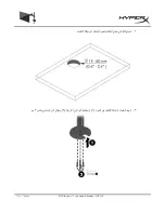 Предварительный просмотр 480 страницы HyperX Armada 25 User Manual