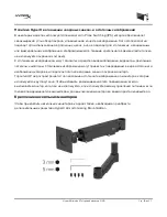 Предварительный просмотр 231 страницы HyperX Armada 27 QHD User Manual