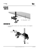 Предварительный просмотр 313 страницы HyperX Armada 27 QHD User Manual