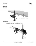 Предварительный просмотр 436 страницы HyperX Armada 27 QHD User Manual