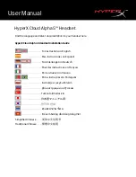 HyperX Cloud Alpha S User Manual preview