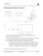 Preview for 70 page of HyperX Cloud MIX HX-HSCAM-GM User Manual