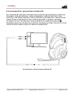 Preview for 156 page of HyperX Cloud Revolver S HX-HSCRS-GM/AS User Manual