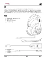 Preview for 204 page of HyperX Cloud Revolver S HX-HSCRS-GM/AS User Manual