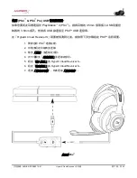 Preview for 298 page of HyperX Cloud Revolver S HX-HSCRS-GM/AS User Manual