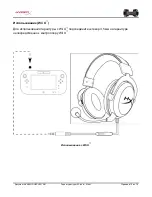 Preview for 81 page of HyperX Cloud Silver User Manual