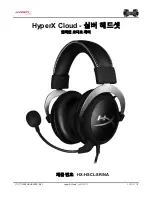 Preview for 102 page of HyperX Cloud Silver User Manual