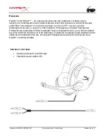 Preview for 82 page of HyperX Cloud Stinger Series User Manual