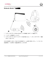 Preview for 127 page of HyperX Cloud Stinger Wireless HX-HSCSW-BK Installation Manual