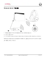 Preview for 140 page of HyperX Cloud Stinger Wireless HX-HSCSW-BK Installation Manual