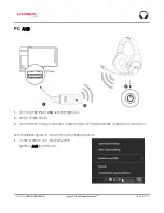 Preview for 141 page of HyperX Cloud Stinger Wireless HX-HSCSW-BK Installation Manual