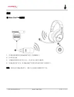 Preview for 149 page of HyperX CloudX Flight HX-HSCFX-BK User Manual