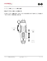 Предварительный просмотр 40 страницы HyperX CloudX User Manual