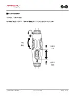 Предварительный просмотр 56 страницы HyperX CloudX User Manual