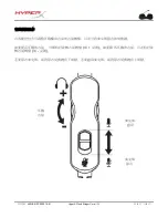 Preview for 132 page of HyperX HX-HSCSC-BK User Manual