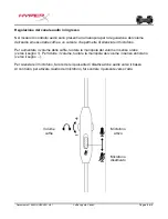 Предварительный просмотр 43 страницы HyperX HX-HSCX-SR/AS User Manual