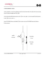 Предварительный просмотр 106 страницы HyperX HX-HSCX-SR/AS User Manual