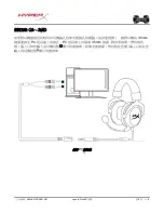 Предварительный просмотр 136 страницы HyperX HX-HSCX-SR/AS User Manual