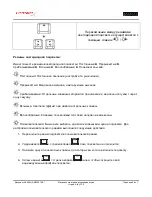 Preview for 56 page of HyperX HX-KB1BL1-DE/A2 User Manual