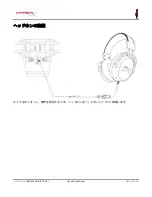 Preview for 157 page of HyperX HX-MICQC-BK User Manual