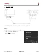 Preview for 168 page of HyperX HX-MICQC-BK User Manual