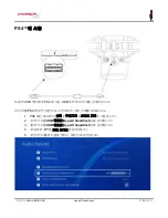 Preview for 172 page of HyperX HX-MICQC-BK User Manual