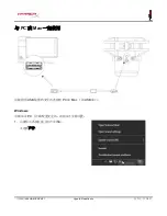 Preview for 216 page of HyperX HX-MICQC-BK User Manual