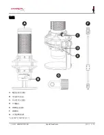 Preview for 228 page of HyperX HX-MICQC-BK User Manual