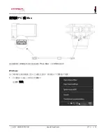 Preview for 232 page of HyperX HX-MICQC-BK User Manual