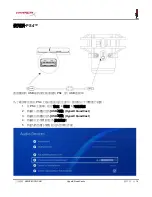 Preview for 236 page of HyperX HX-MICQC-BK User Manual