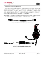 Preview for 92 page of HyperX KHX-H3CL/WR User Manual