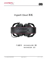 Preview for 158 page of HyperX KHX-H3CL/WR User Manual