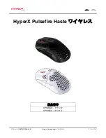 Предварительный просмотр 74 страницы HyperX PF002WA User Manual