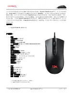 Preview for 68 page of HyperX Pulsefire Core User Manual