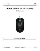 Preview for 68 page of HyperX Pulsefire FPS Pro User Manual