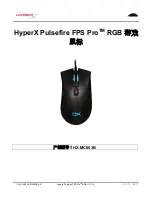 Preview for 80 page of HyperX Pulsefire FPS Pro User Manual