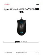 Preview for 86 page of HyperX Pulsefire FPS Pro User Manual